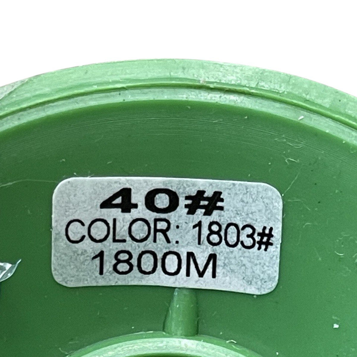 Polstergarn Für Möbelstoffe 1800M Navy Blau